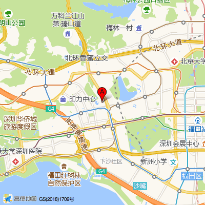 深圳市福田区风湿病专科医院