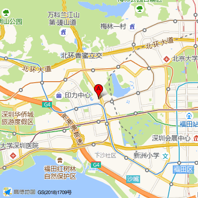 深圳禾普真兴诊所（康复治疗）