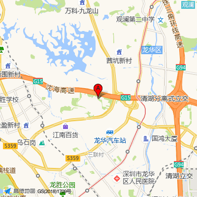 宝龙社康中心（龙华人民医院）