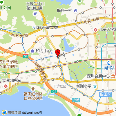 深圳德正堂中医（车公庙店）