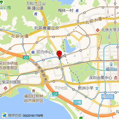 深圳晨蕊心理咨询