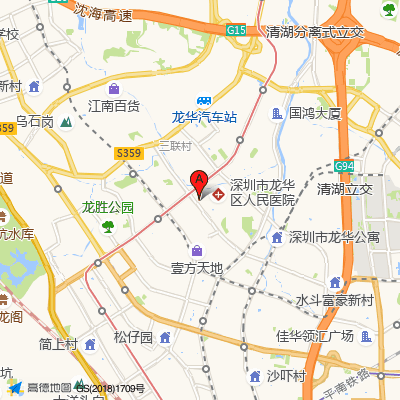 资医堂(福景花园店)
