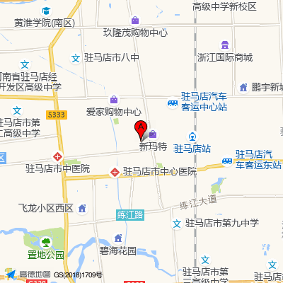 驻马店市中心医院