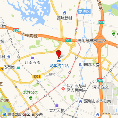 深圳市人民医院龙华分院