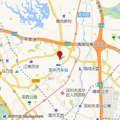 深圳首康医院（原：深圳军龙医院）