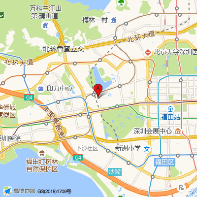 YouPlus+专业脱毛连锁(车公庙店)