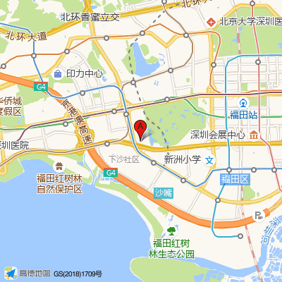 自然美（金域蓝湾店）