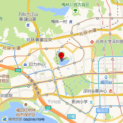 深圳择善中医诊所