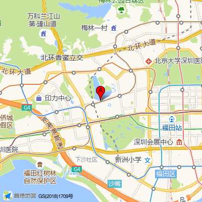 深圳德正堂中医（车公庙店）