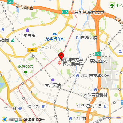 心博士心理咨询（龙华店）