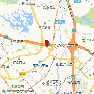 恒康社康中心（龙华区）