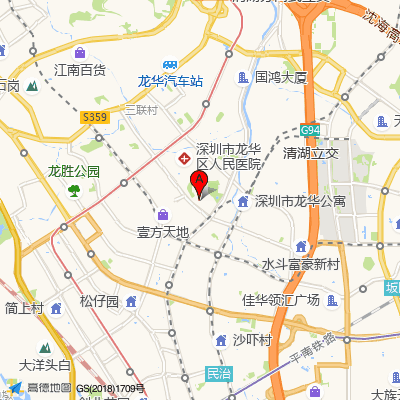 鱼美人减肥研究院（龙华分院）
