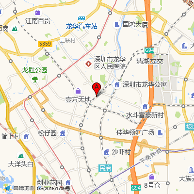 资医堂(龙华苹果园店)