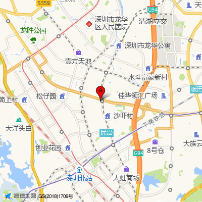 民治阳光里社区健康服务中心