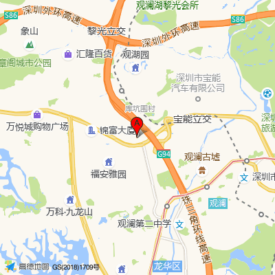 福安社康中心（龙华中心医院）