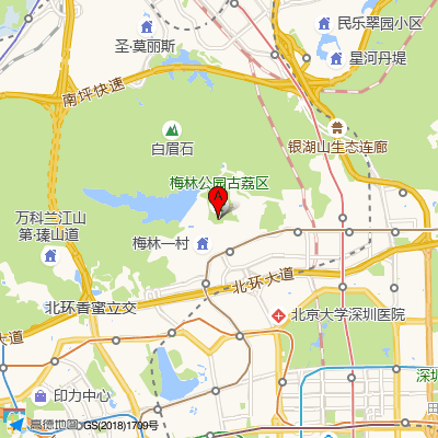 梅山社康中心（福田第二人民医院）