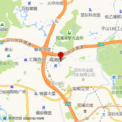 库坑社康中心（龙华中心医院）