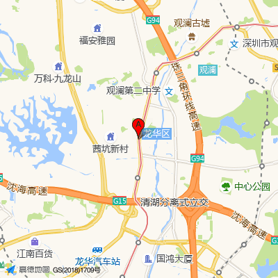 竹村社康中心（龙华中心医院）
