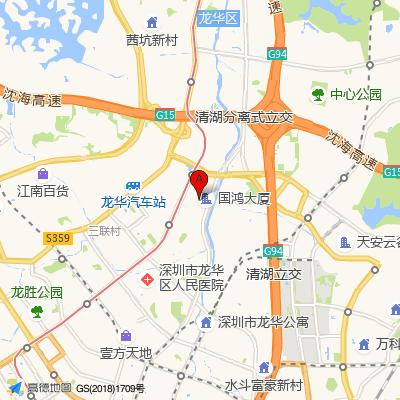 深圳富茂格伦菲尔口腔门诊部