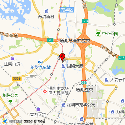 深圳罗文医疗美容诊所