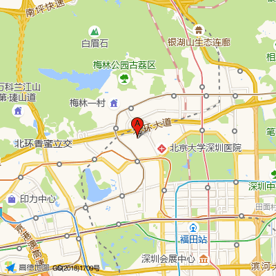 香蜜二村社康站(广州中医药大学深圳医院福田区)