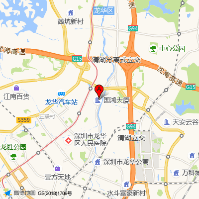 瑞尼丝国际专业脱毛连锁龙华店