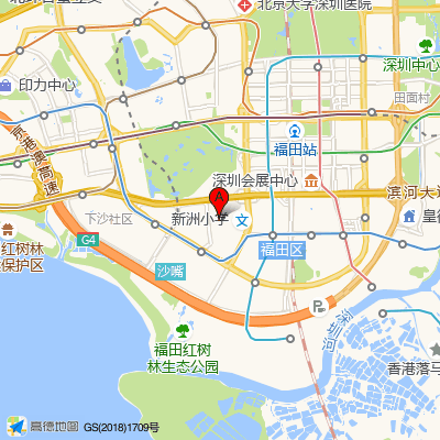 深圳市东港门诊部
