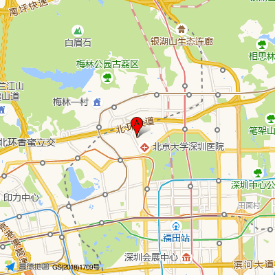 深圳膳之堂诊所