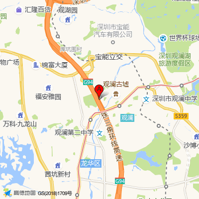 深圳医鸿口腔诊所