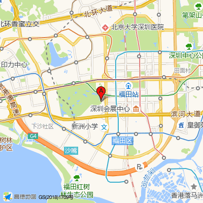 深圳付大综合门诊部