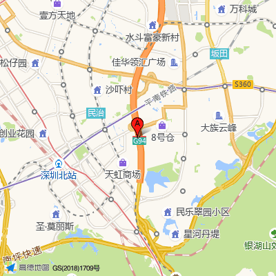 乾龙社康中心（深圳仁合医院）
