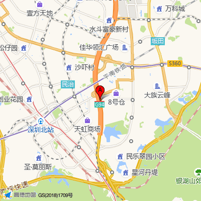 仁顺中医堂（深圳观文诊所）