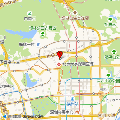 深圳市与人心理咨询有限公司