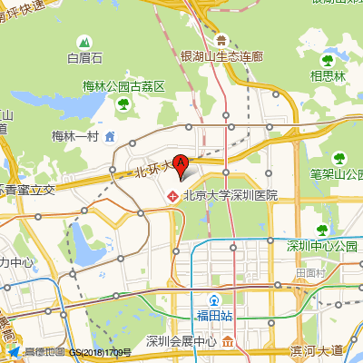 心灵之语心理咨询（福田店）