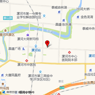 漯河市第六人民医院