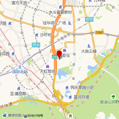 苗方清颜专业祛痘连锁(民治店)
