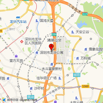 资医堂(共和花园店)