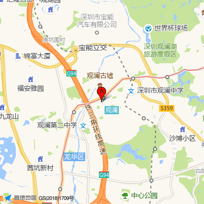 资医堂(观澜大和店)