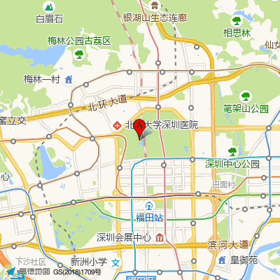 深圳市习安心理咨询