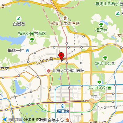 北京大学深圳医院国际部特诊门诊