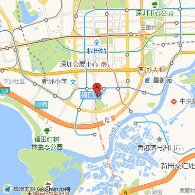 深圳市福田区益田社区健康服务站（中山大学附属第八医院）