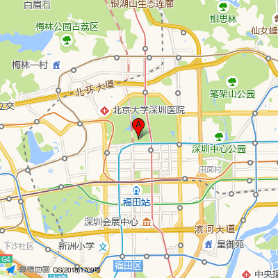 深圳市福田区福新社区健康服务中心