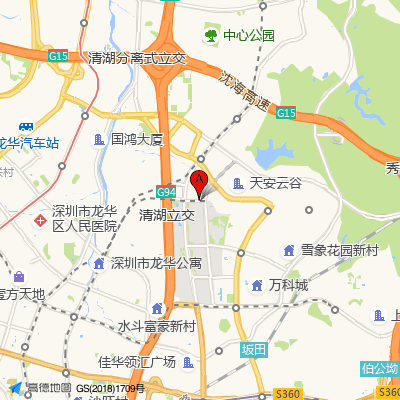 富士康社区健康服务中心