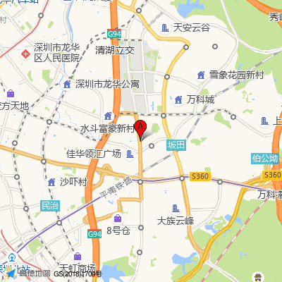 大发埔社区健康服务中心