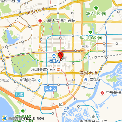 深圳市福田区福安社区健康服务站（中山大学附属第八医院）