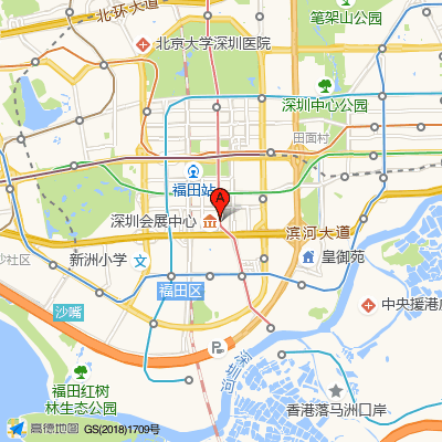 深圳市福田区明月社区健康服务站（中山大学附属第八医院）