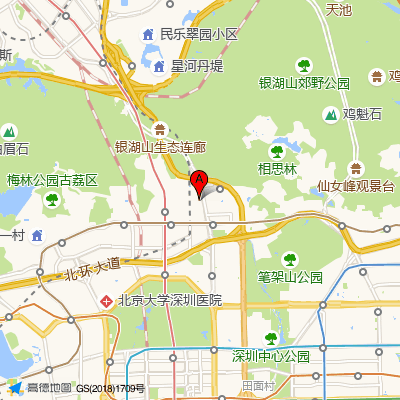 深圳市福田区第二人民医院