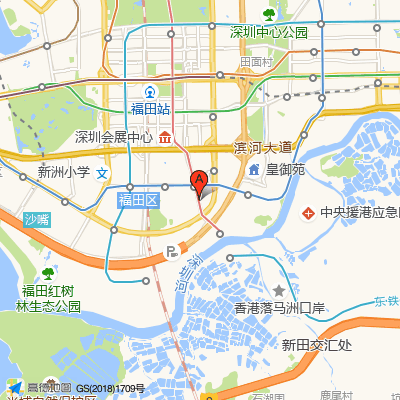 深圳市福田区福保社区健康服务站（中山大学附属第八医院）