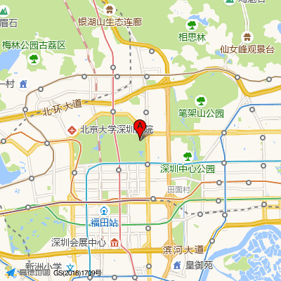 卓智未来·心理咨询（福田机构）