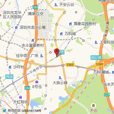资医堂(坂田天虹店)